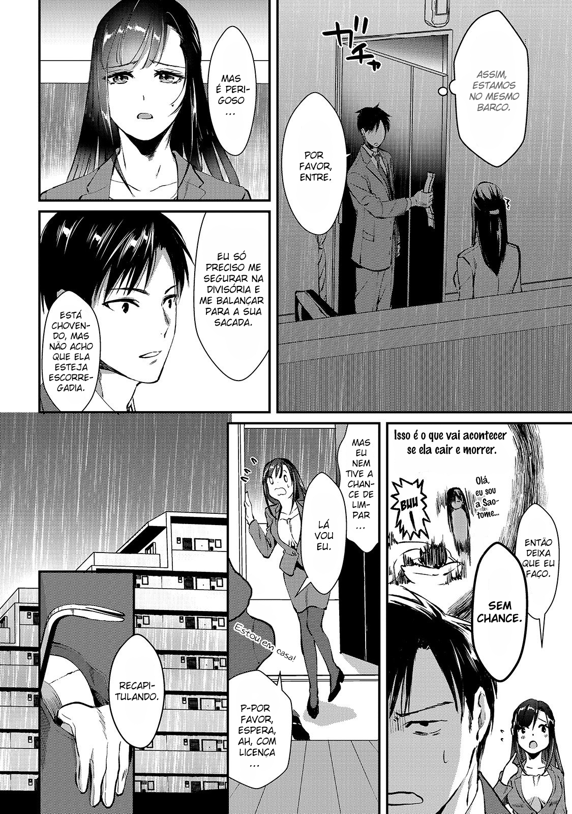 Tsuki 50-man Moratte mo Ikigai no nai Tonari no Onee-san ni 30-man de Yatowarete "Okaeri" tte Iu Oshigoto ga Tanoshii Saotome-san da Casa ao Lado 第12页