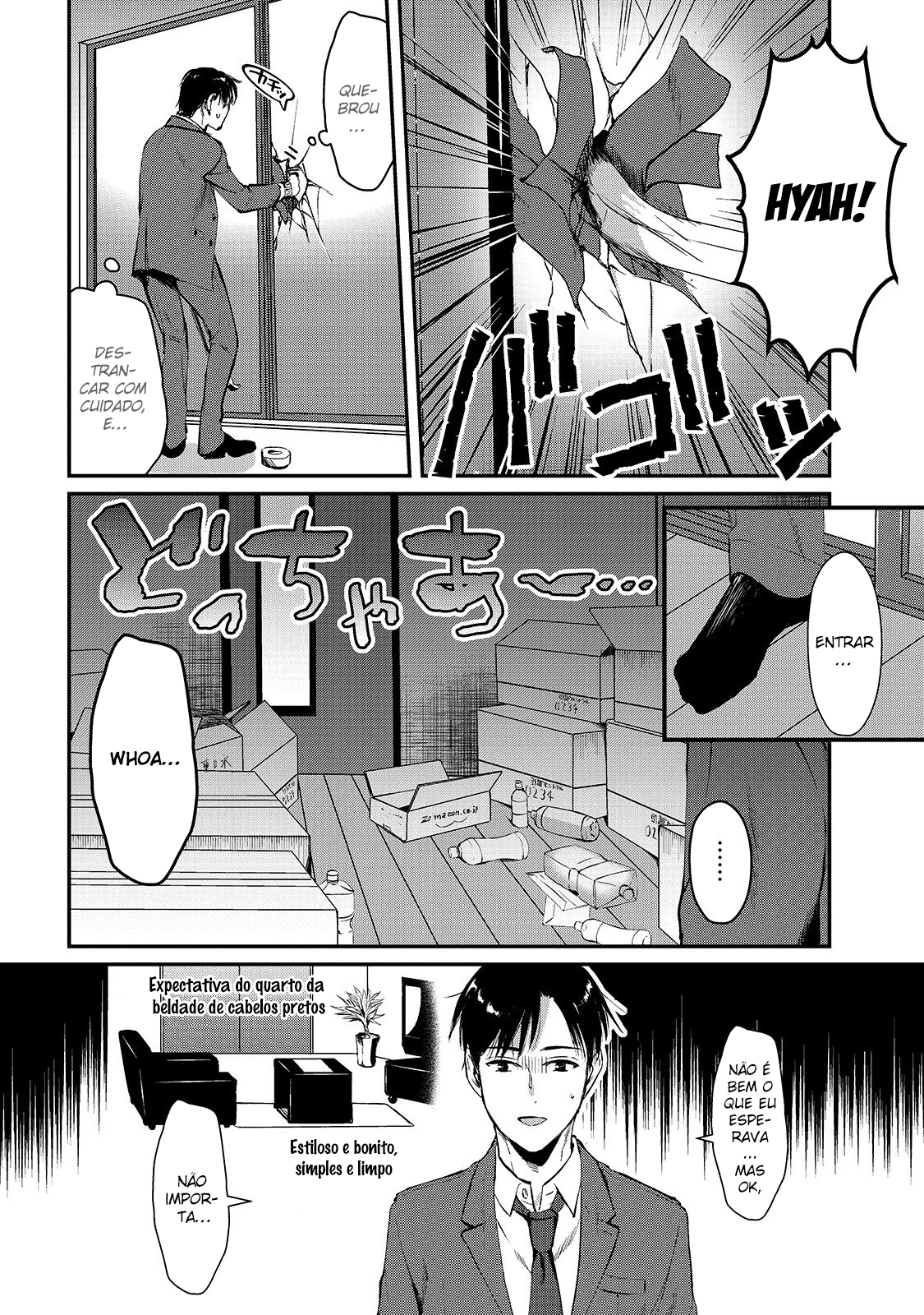 Tsuki 50-man Moratte mo Ikigai no nai Tonari no Onee-san ni 30-man de Yatowarete "Okaeri" tte Iu Oshigoto ga Tanoshii Saotome-san da Casa ao Lado 第16页