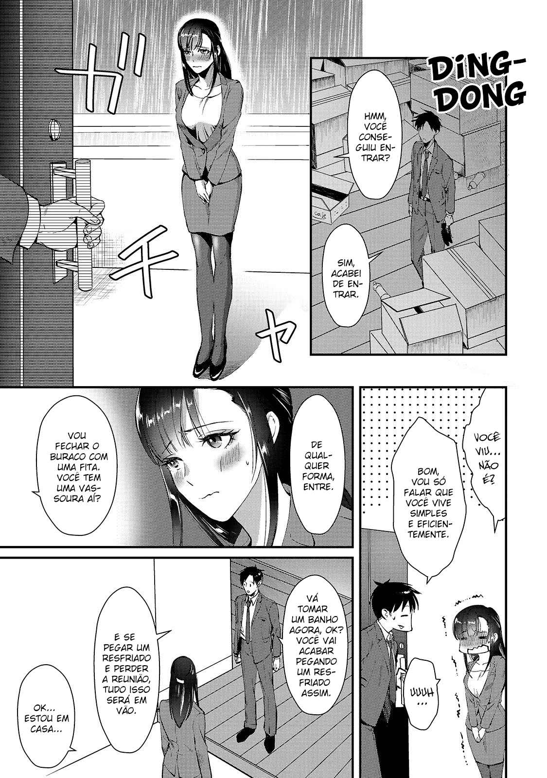 Tsuki 50-man Moratte mo Ikigai no nai Tonari no Onee-san ni 30-man de Yatowarete "Okaeri" tte Iu Oshigoto ga Tanoshii Saotome-san da Casa ao Lado 第17页