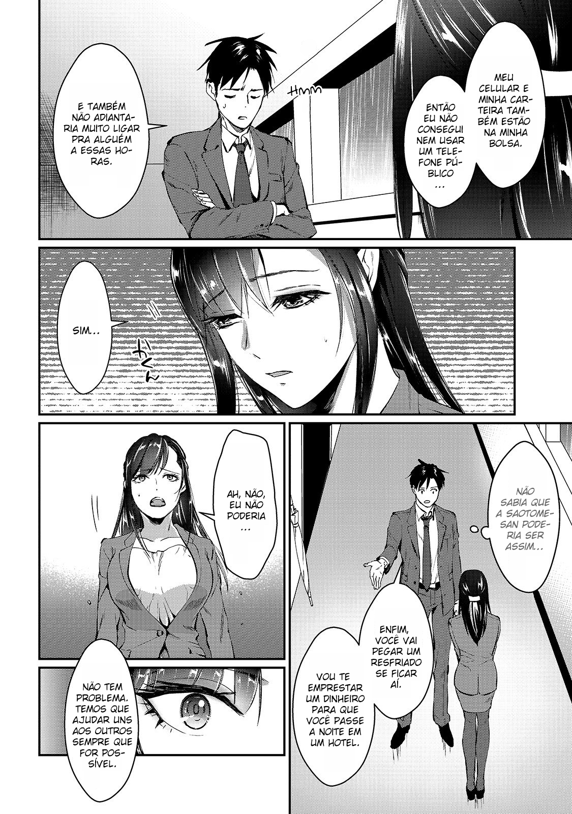 Tsuki 50-man Moratte mo Ikigai no nai Tonari no Onee-san ni 30-man de Yatowarete "Okaeri" tte Iu Oshigoto ga Tanoshii Saotome-san da Casa ao Lado 第8页