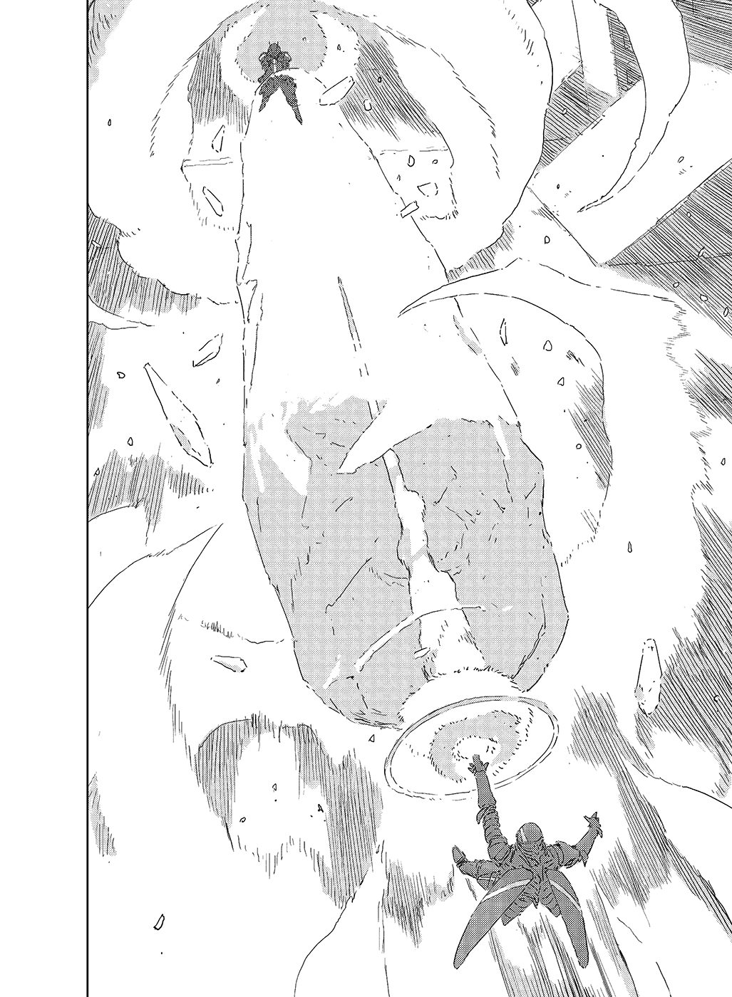 APOSIMZ Vol. 1 Ch. 1 第80页