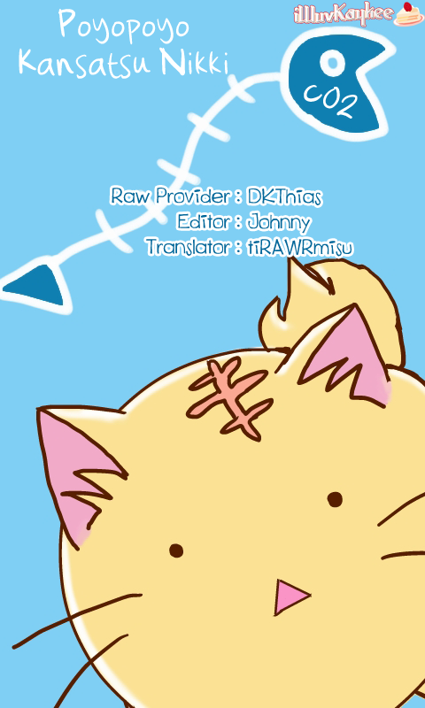 Poyopoyo Kansatsu Nikki Vol. 1 Ch. 2 第2页