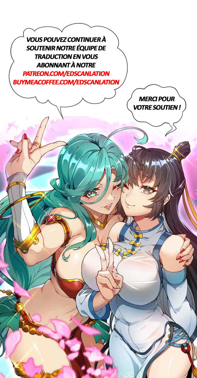 I Upgrade by Rewarding Apprentices Ch. 2 第15页