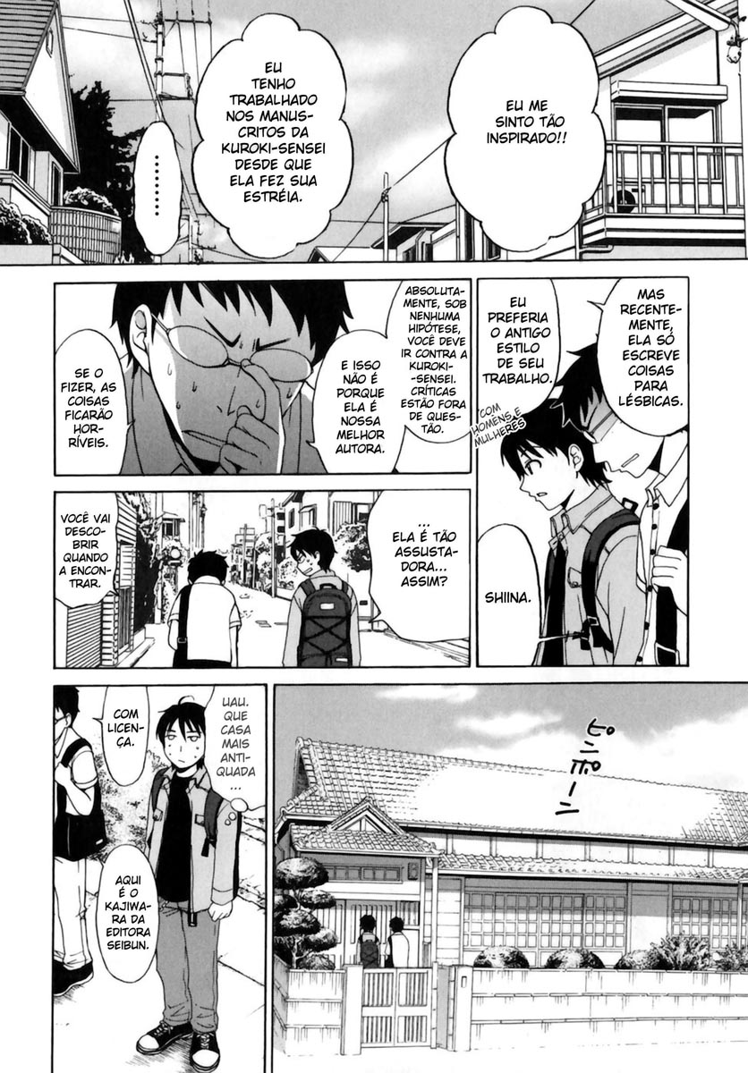 Kanojo wa Kannou Shousetsuka Ela é uma escritora de contos eróticos 第11页