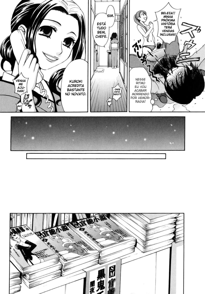 Kanojo wa Kannou Shousetsuka Ela é uma escritora de contos eróticos 第31页