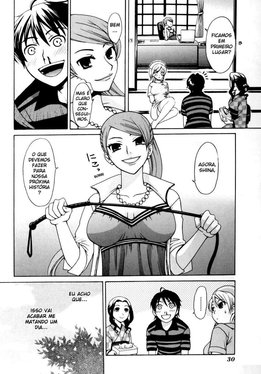 Kanojo wa Kannou Shousetsuka Ela é uma escritora de contos eróticos 第33页