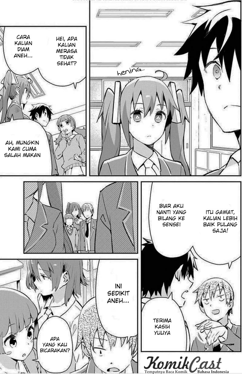 Dioti Manual ~Kamisamatachi no Ren'ai Daikou~ Lahirnya Pasangan Baru 第11页