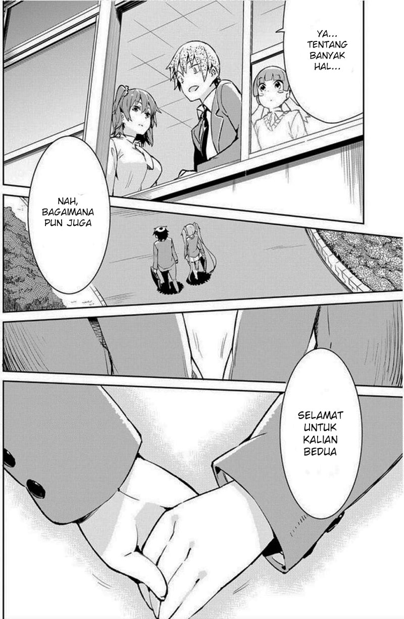 Dioti Manual ~Kamisamatachi no Ren'ai Daikou~ Lahirnya Pasangan Baru 第12页