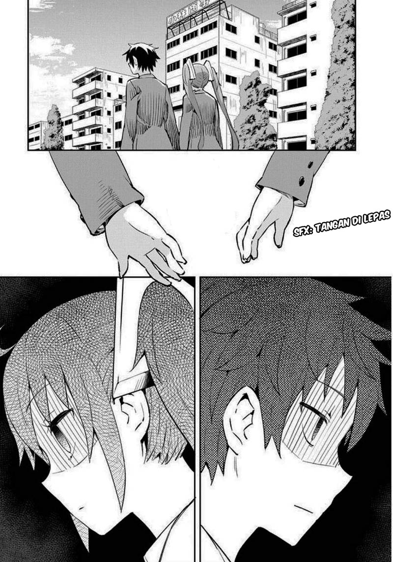 Dioti Manual ~Kamisamatachi no Ren'ai Daikou~ Lahirnya Pasangan Baru 第14页