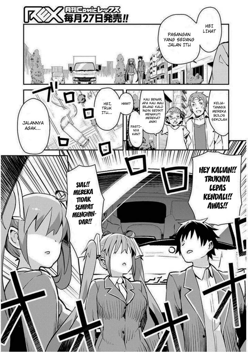 Dioti Manual ~Kamisamatachi no Ren'ai Daikou~ Lahirnya Pasangan Baru 第15页