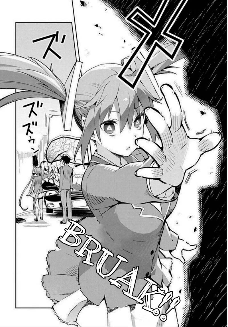 Dioti Manual ~Kamisamatachi no Ren'ai Daikou~ Lahirnya Pasangan Baru 第16页