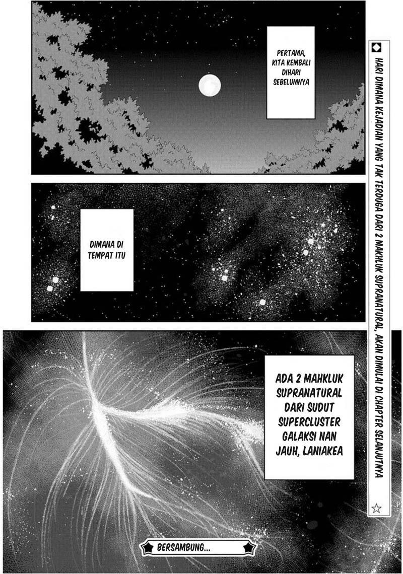 Dioti Manual ~Kamisamatachi no Ren'ai Daikou~ Lahirnya Pasangan Baru 第18页