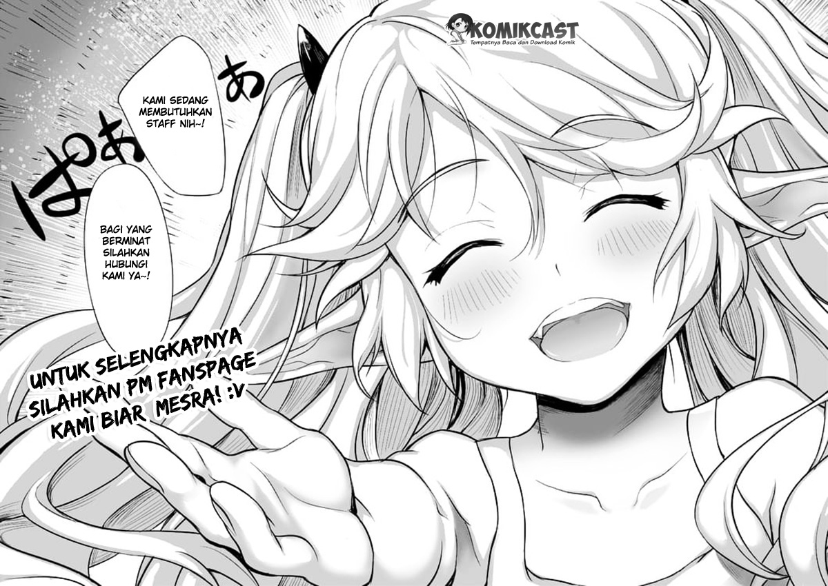 Dioti Manual ~Kamisamatachi no Ren'ai Daikou~ Lahirnya Pasangan Baru 第19页