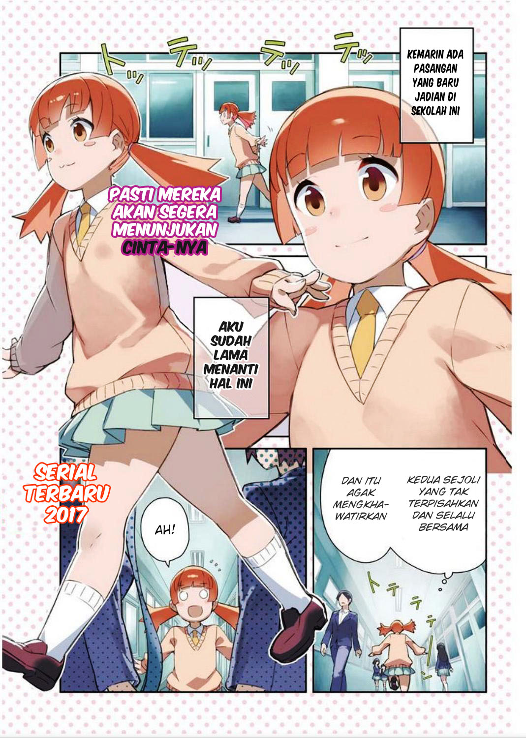 Dioti Manual ~Kamisamatachi no Ren'ai Daikou~ Lahirnya Pasangan Baru 第3页