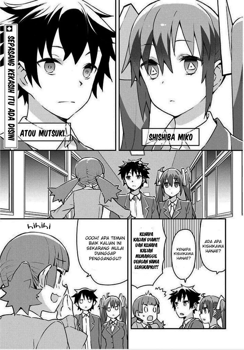 Dioti Manual ~Kamisamatachi no Ren'ai Daikou~ Lahirnya Pasangan Baru 第5页