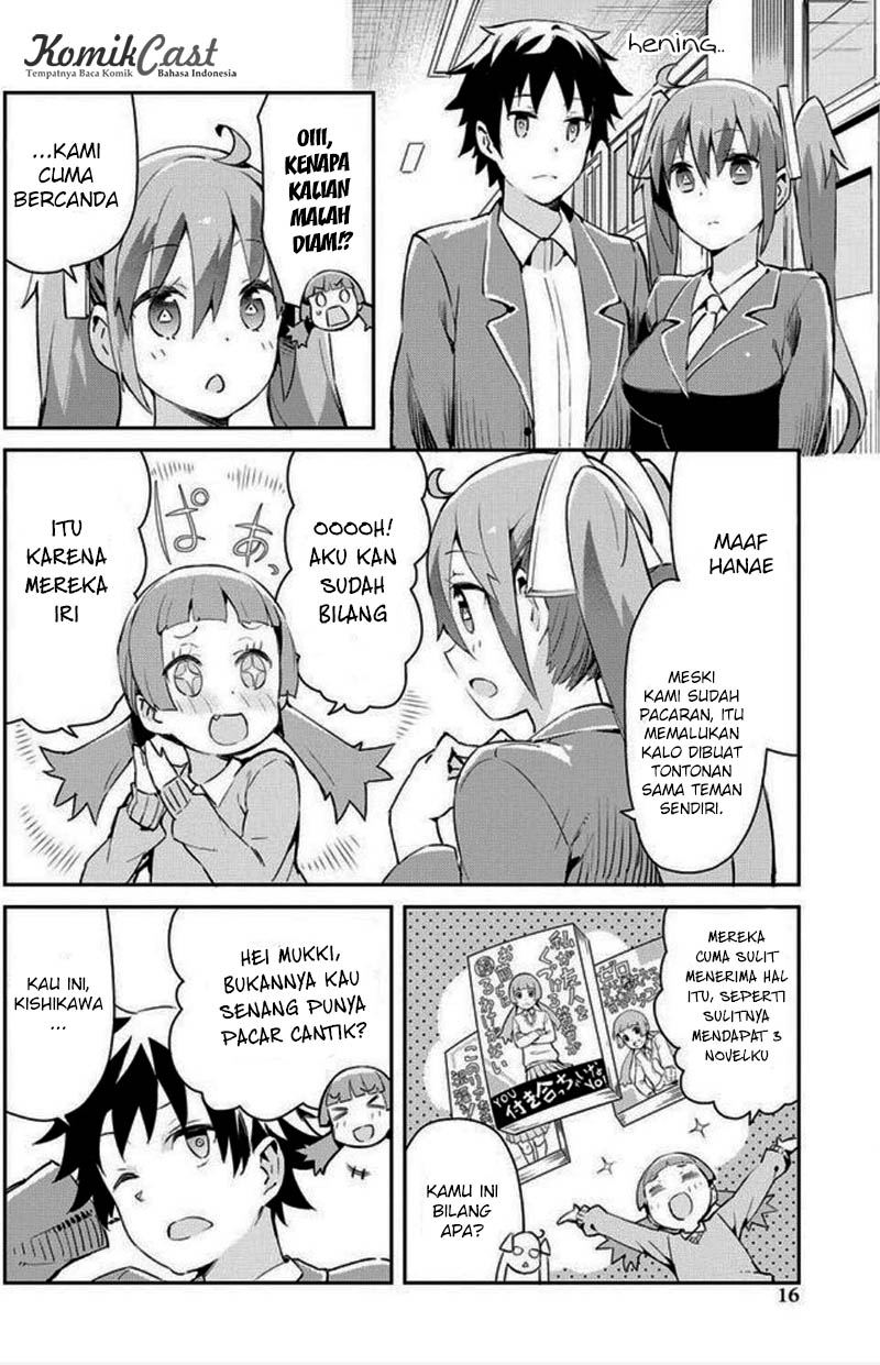 Dioti Manual ~Kamisamatachi no Ren'ai Daikou~ Lahirnya Pasangan Baru 第6页