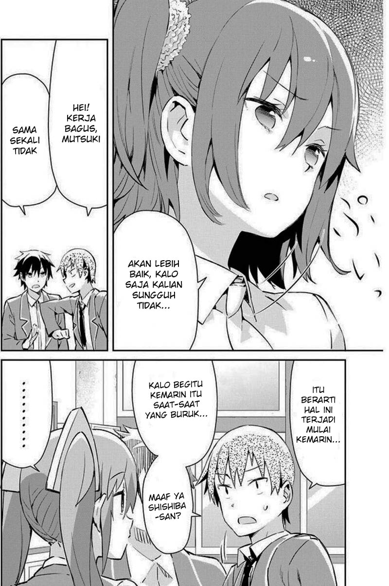 Dioti Manual ~Kamisamatachi no Ren'ai Daikou~ Lahirnya Pasangan Baru 第10页