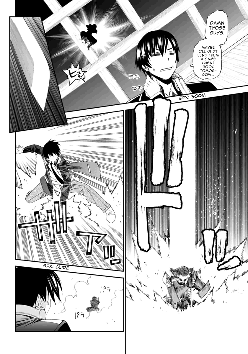 12 Beast Secret Ninja Apprentice 第15页