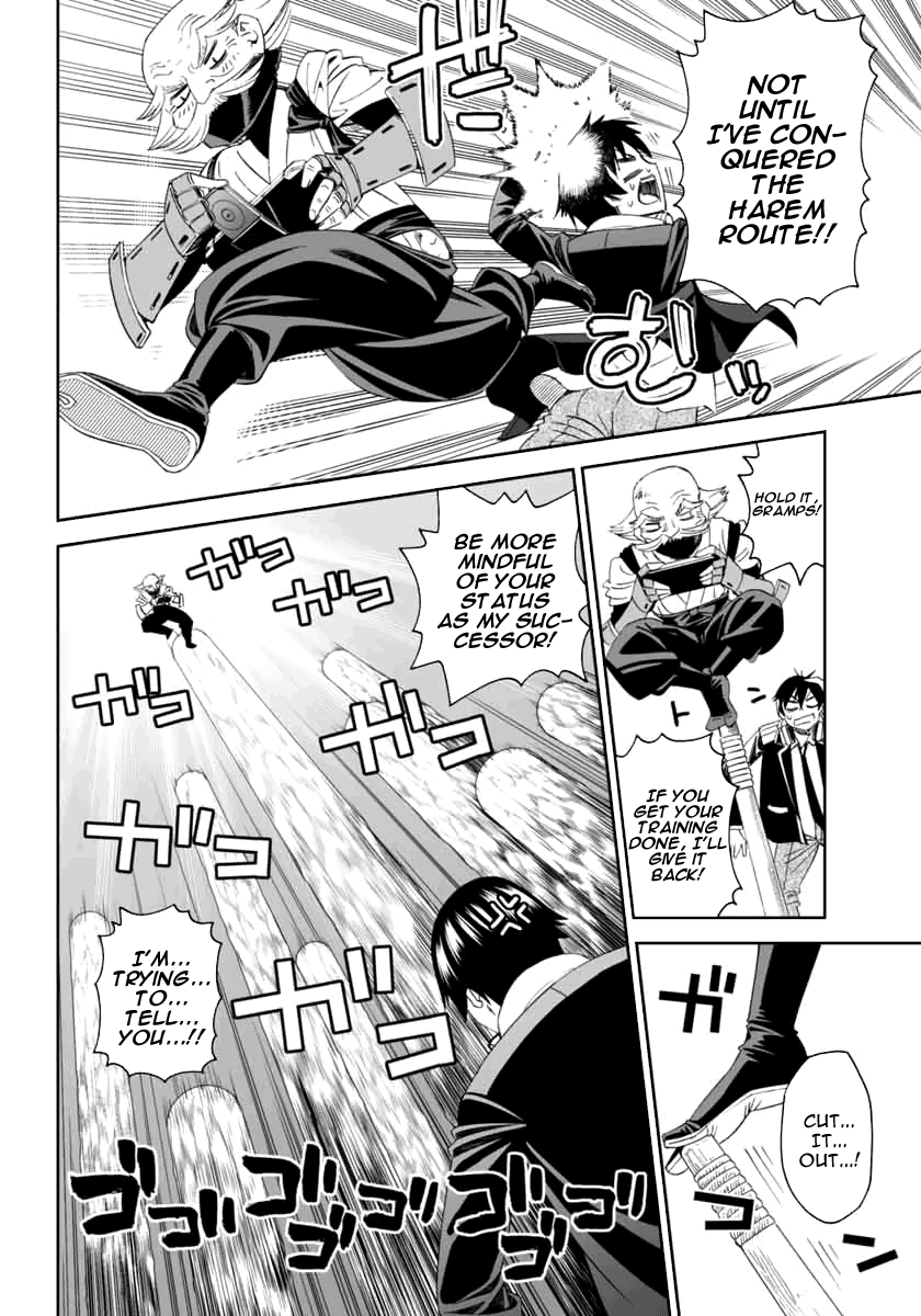 12 Beast Secret Ninja Apprentice 第17页