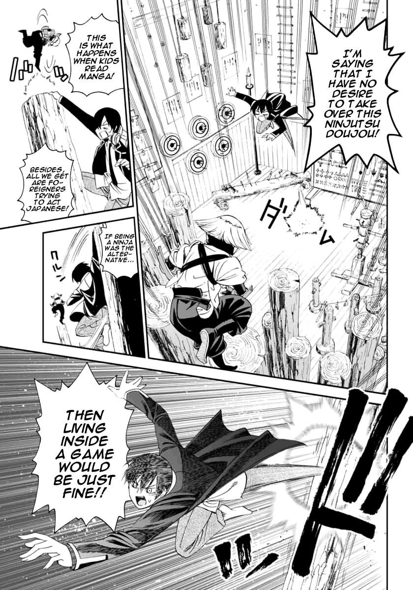 12 Beast Secret Ninja Apprentice 第18页