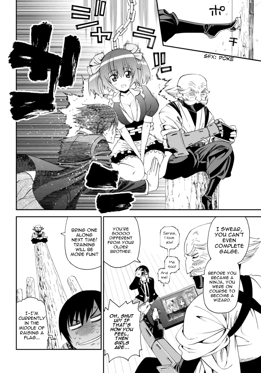 12 Beast Secret Ninja Apprentice 第19页