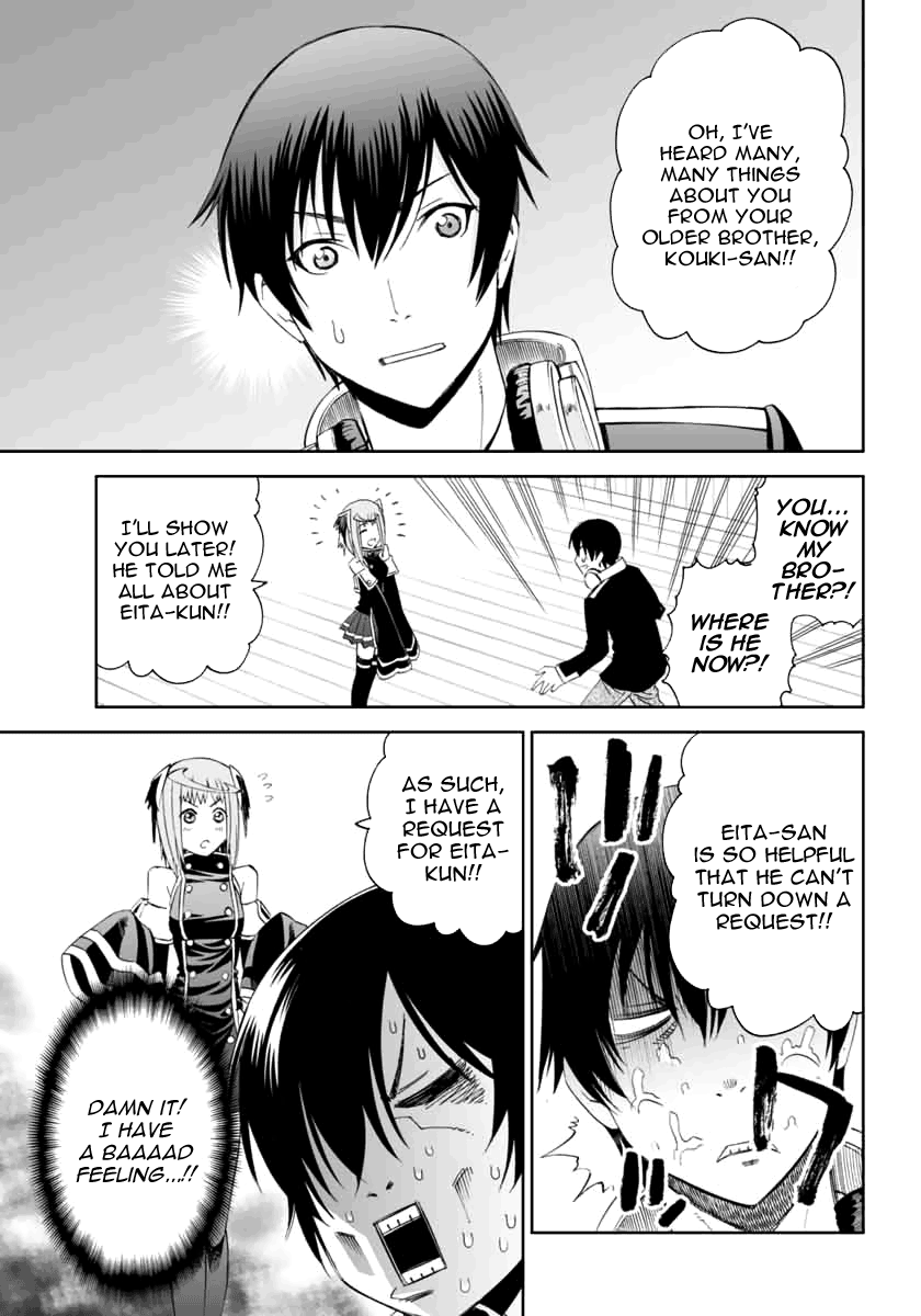 12 Beast Secret Ninja Apprentice 第26页