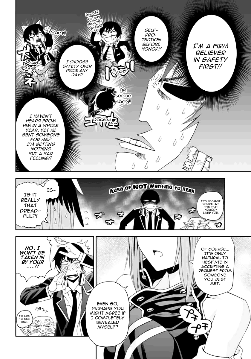 12 Beast Secret Ninja Apprentice 第27页