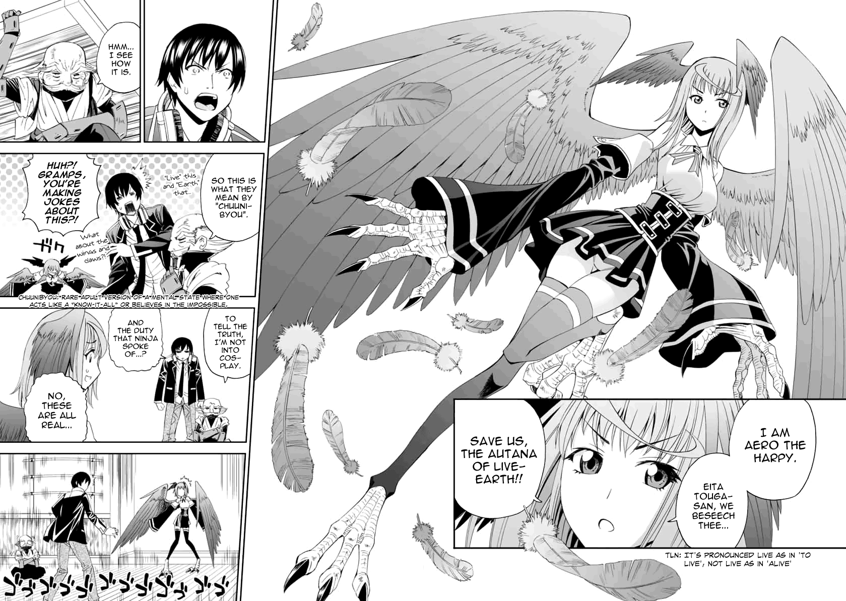 12 Beast Secret Ninja Apprentice 第29页