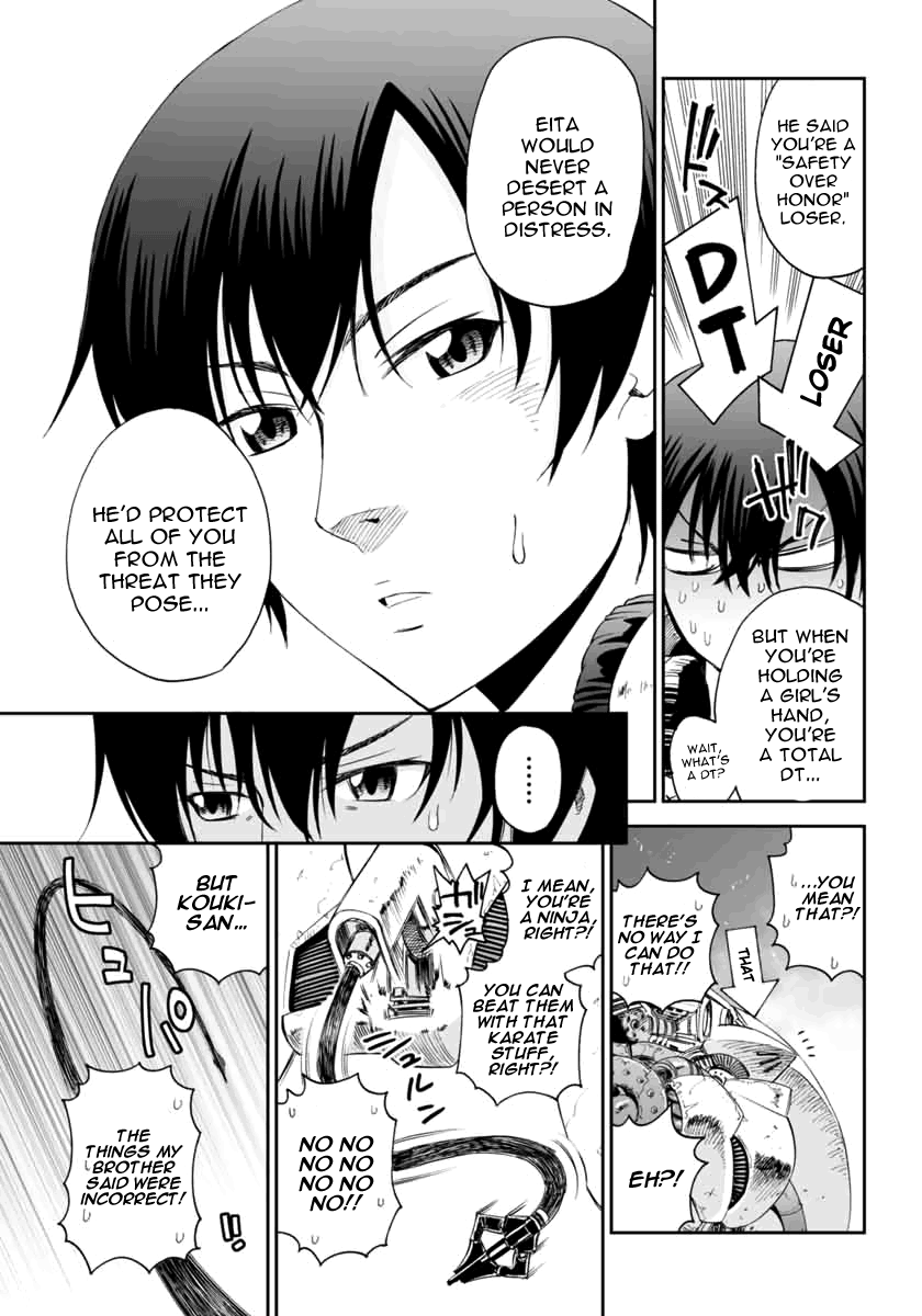 12 Beast Secret Ninja Apprentice 第35页