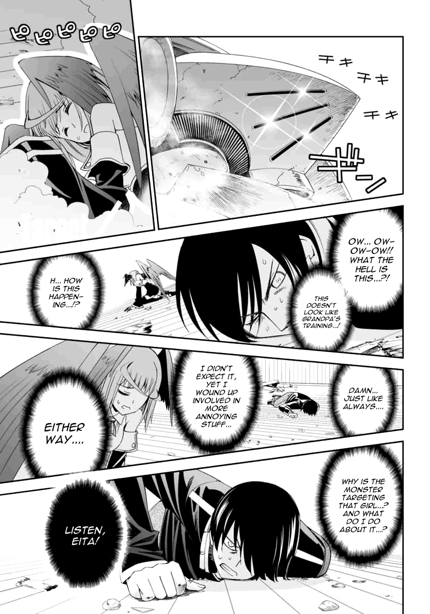 12 Beast Secret Ninja Apprentice 第37页