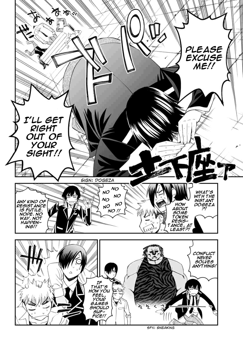 12 Beast Secret Ninja Apprentice 第7页