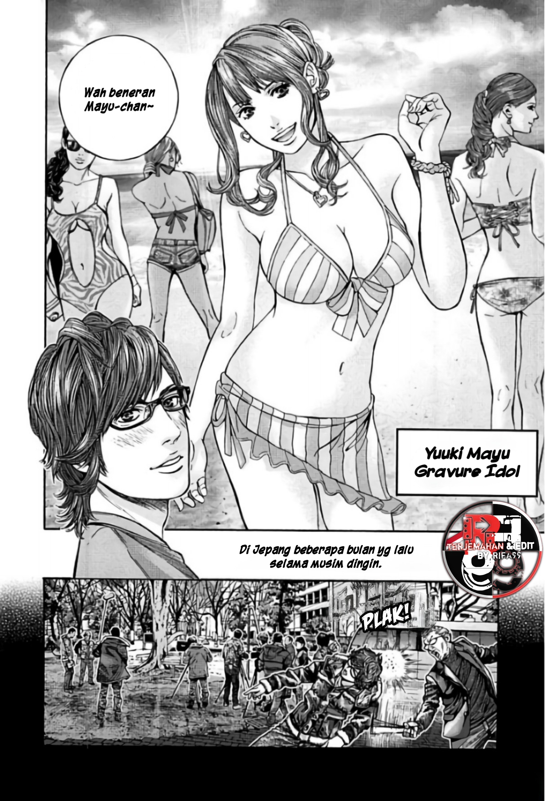 Resident Evil: Heavenly Island Surgawi 第23页