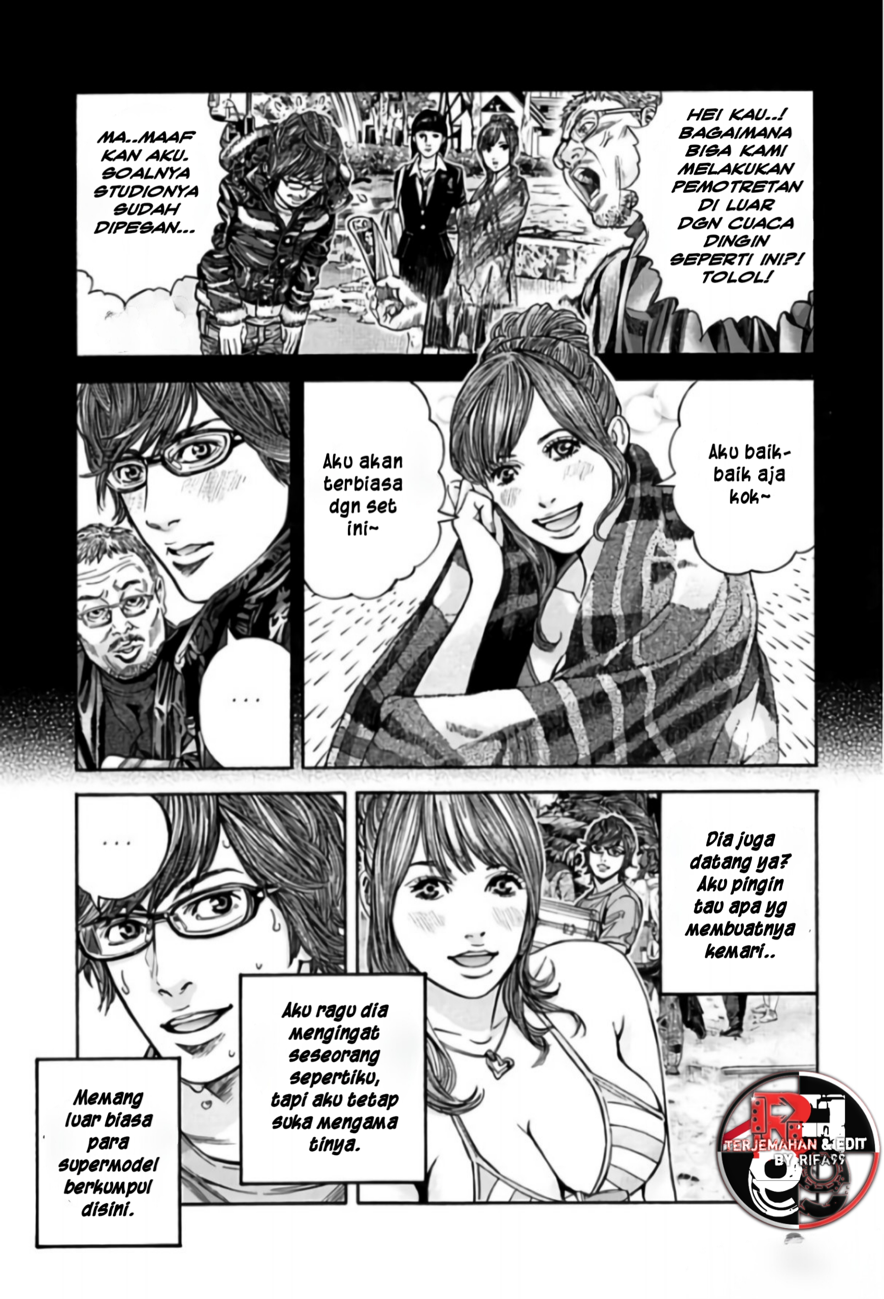 Resident Evil: Heavenly Island Surgawi 第24页