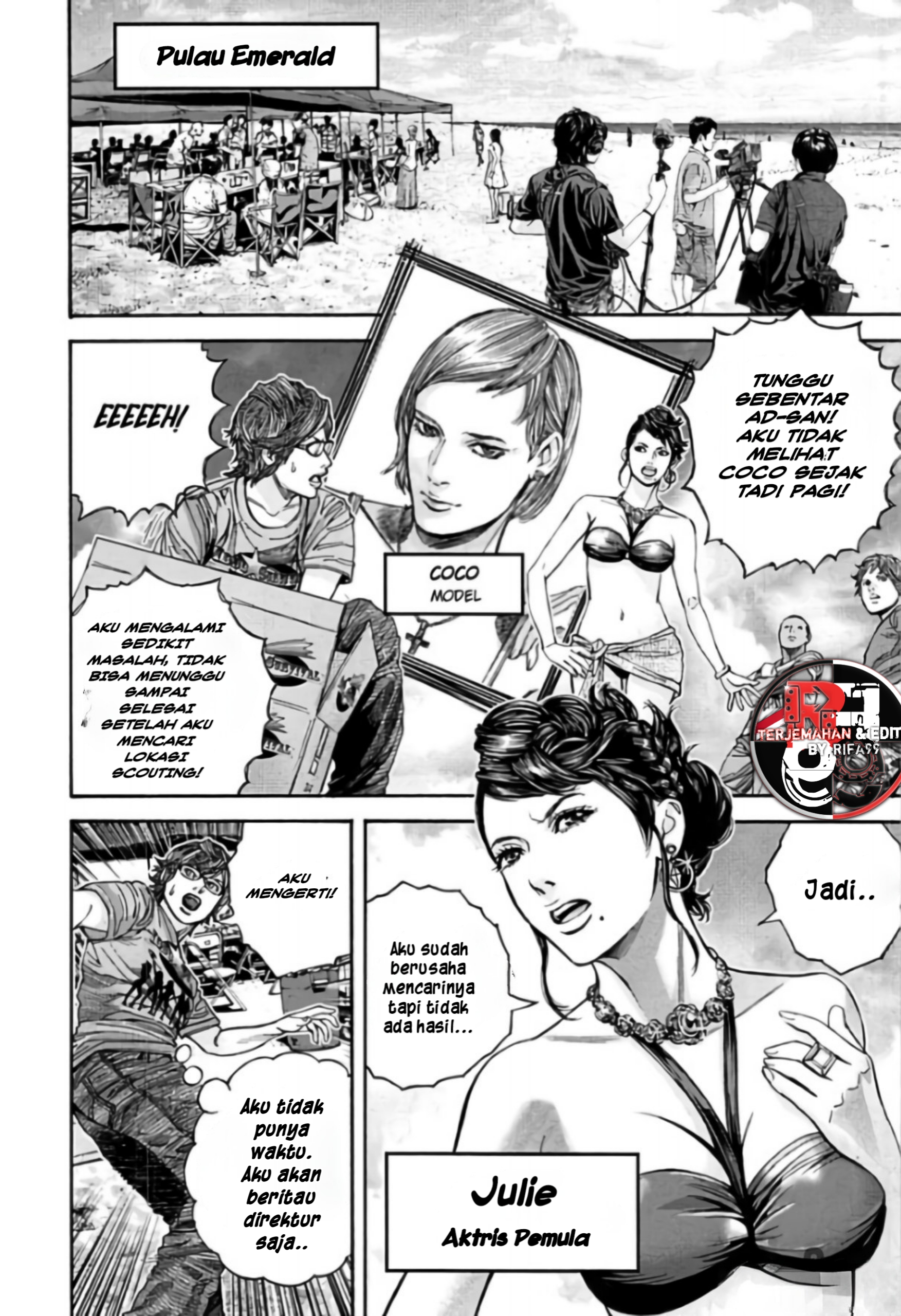 Resident Evil: Heavenly Island Surgawi 第35页