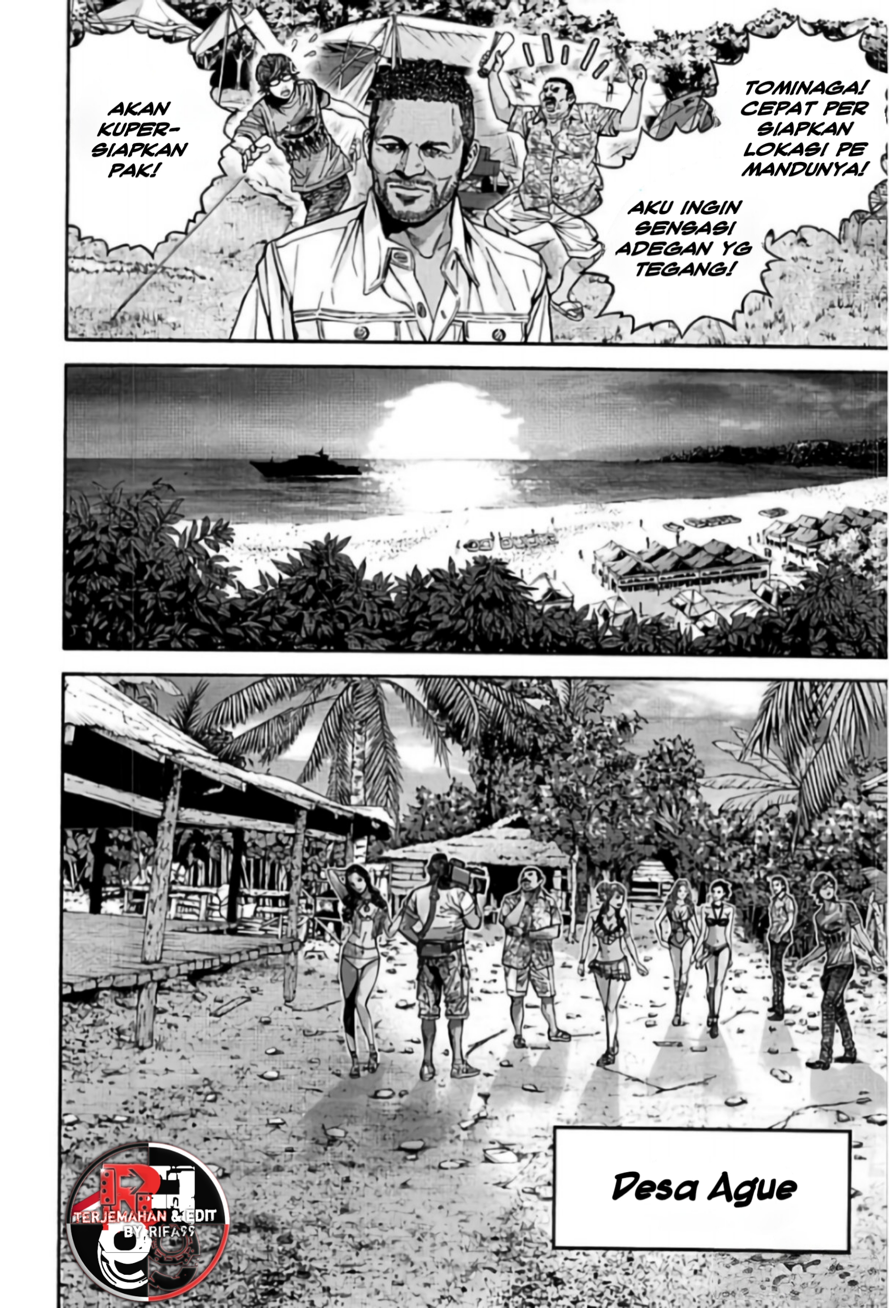 Resident Evil: Heavenly Island Surgawi 第39页