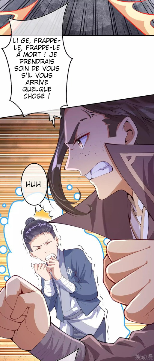 Invincible Sword Domain Ch. 1 第31页