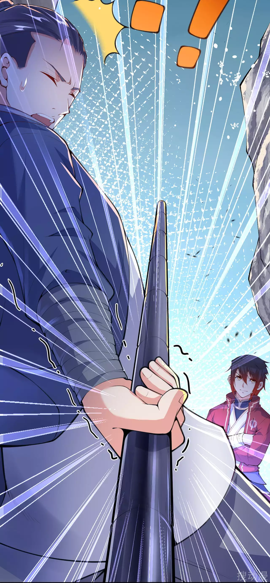 Invincible Sword Domain Ch. 1 第45页