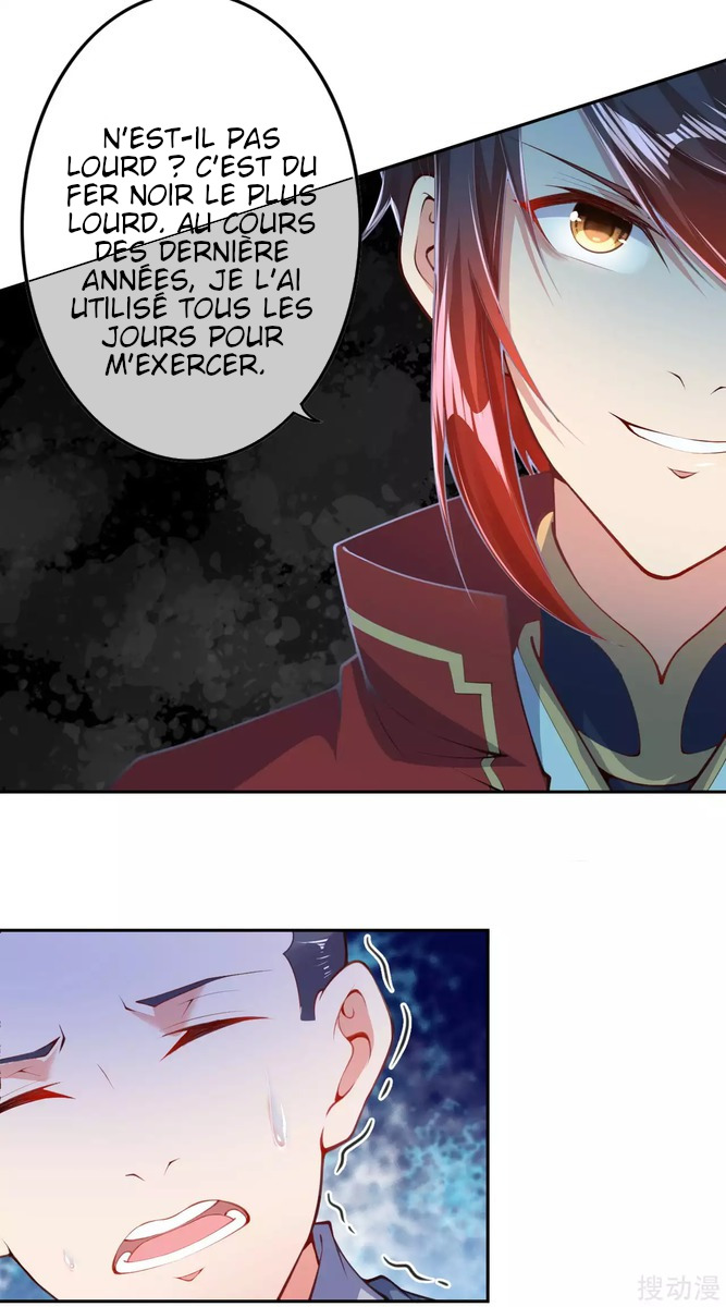 Invincible Sword Domain Ch. 1 第47页