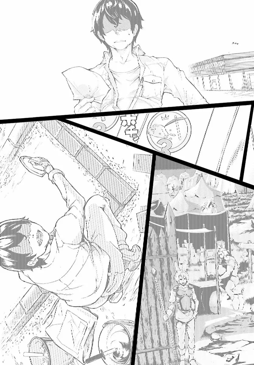 Inaka no Home Center Otoko no Jiyuu na Isekai Seikatsu La aldea de la gente conejo 第13页