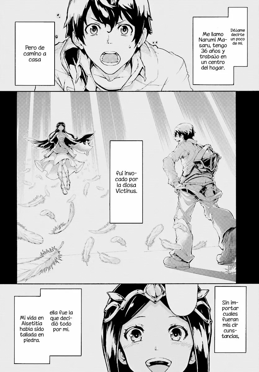 Inaka no Home Center Otoko no Jiyuu na Isekai Seikatsu La aldea de la gente conejo 第3页
