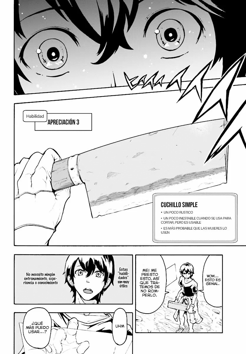Inaka no Home Center Otoko no Jiyuu na Isekai Seikatsu La aldea de la gente conejo 第23页