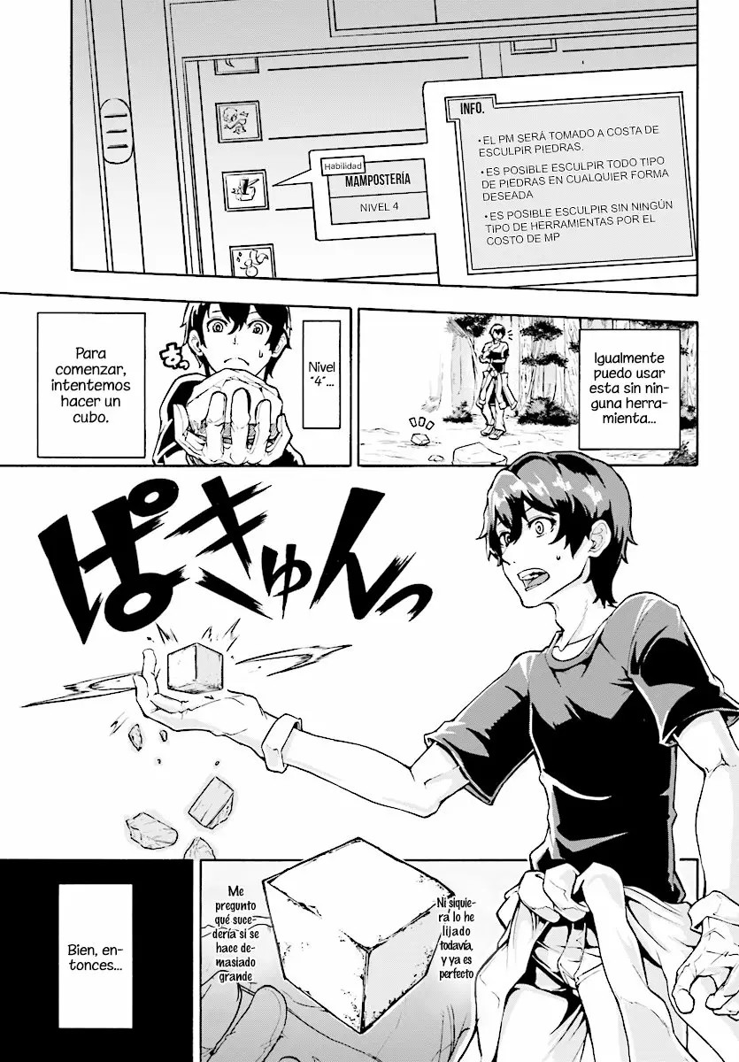 Inaka no Home Center Otoko no Jiyuu na Isekai Seikatsu La aldea de la gente conejo 第26页