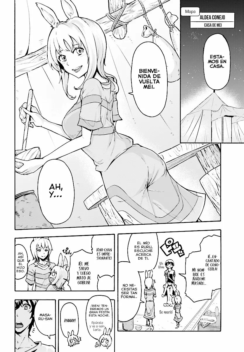 Inaka no Home Center Otoko no Jiyuu na Isekai Seikatsu La aldea de la gente conejo 第31页