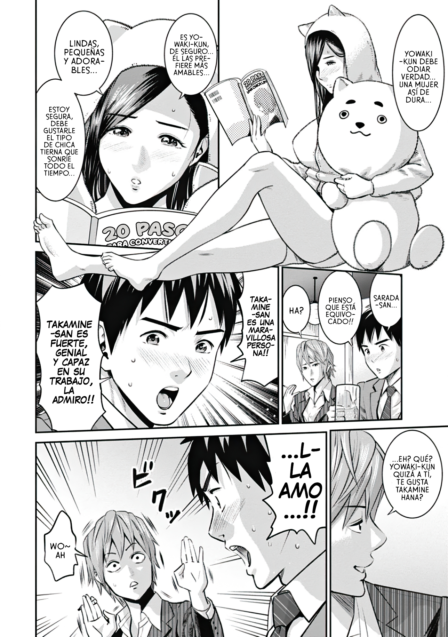 Takane no Hana-san Mujer de negocios perfecta 第13页