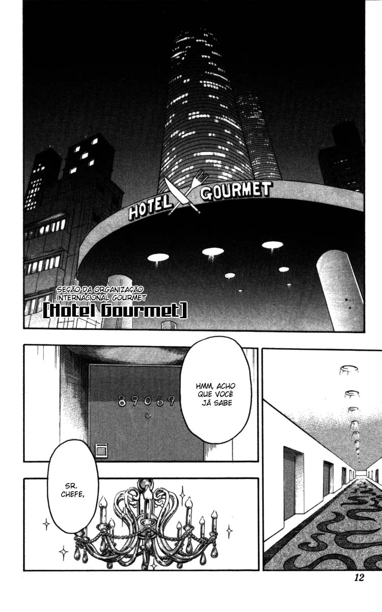 TORIKO Toriko de Bishoku-Ya 第12页