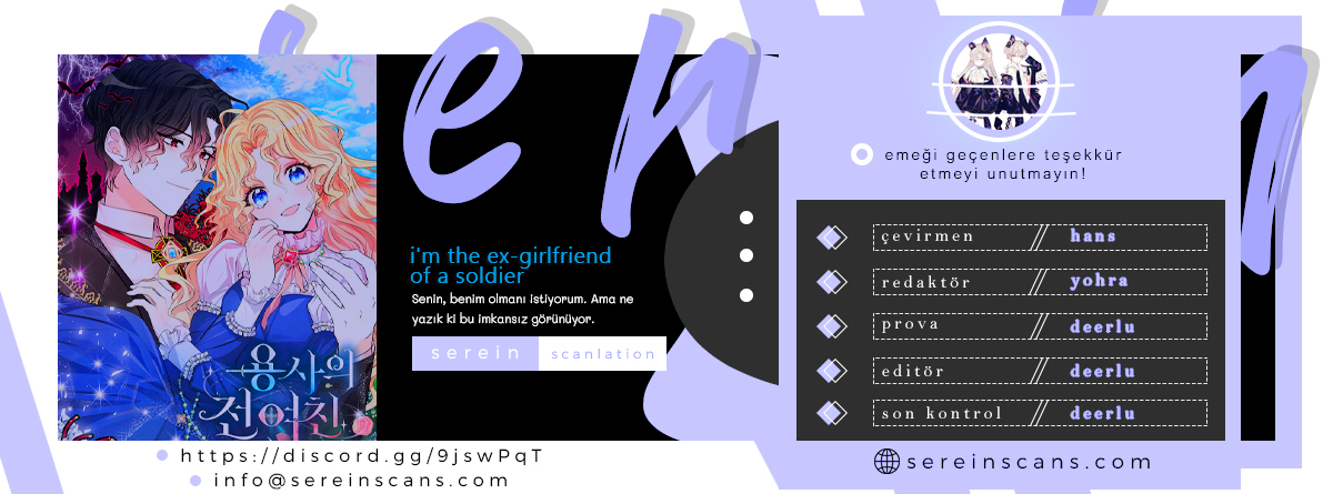 I'm the Ex-Girlfriend of a Soldier Giriş 第2页