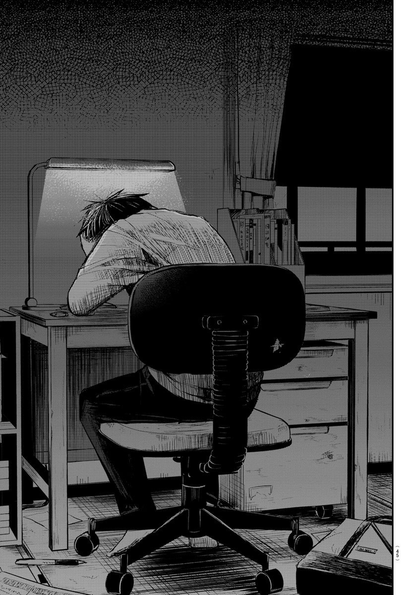 Kimi wa Yotsuba no Clover Le jour où nous nous retrouvons 第30页