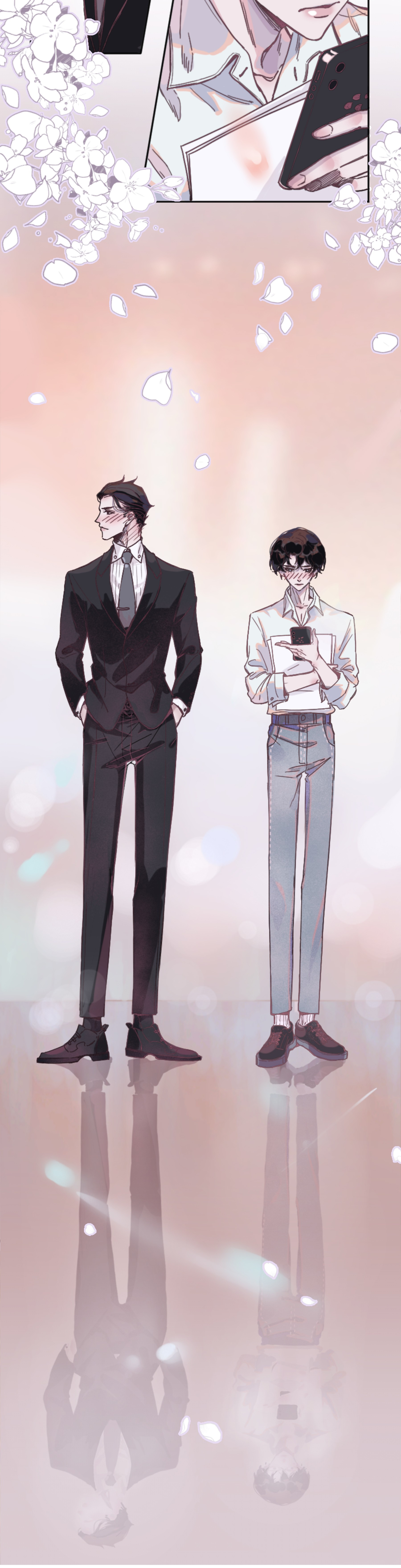 I Hear I'm Poor I'm Actually Really Poor 第11页