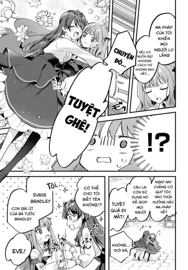 Kiraware Majo Reijou to Dansou Ouji no Kon'yaku Ánh sáng bình minh 第15页