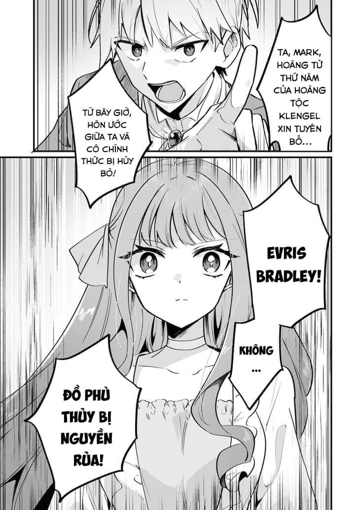 Kiraware Majo Reijou to Dansou Ouji no Kon'yaku Ánh sáng bình minh 第3页